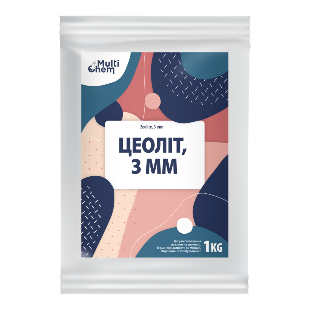 Цеолит Zeolite 3 мм 1 кг