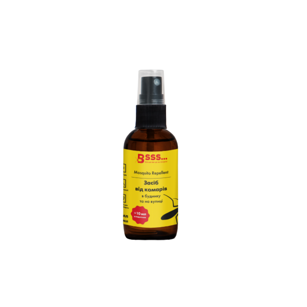 Средство от комаров дома и на улице Mosquito Repellent 1/100. Концентрат 50 мл