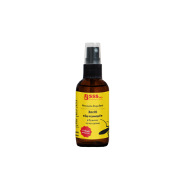 Средство от комаров дома и на улице Mosquito Repellent 1/100. Концентрат 50 мл