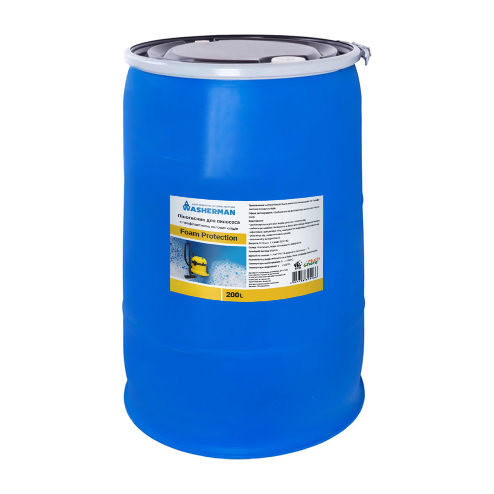 Пеногаситель для пылесоса с профилактикой пылевых клещей Foam Protection 200 л