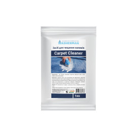 Detergent pentru covoare 1 kg