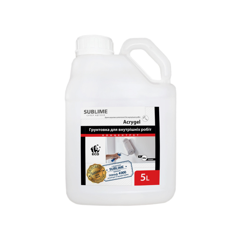 Грунтовка для внутренних работ 1:10 ACRYGEL, 5 л