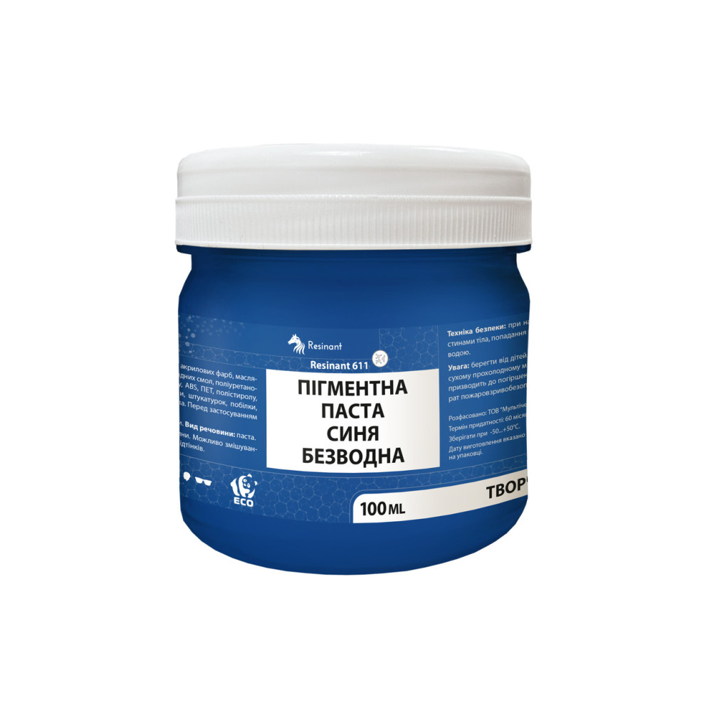 Pasta pigmentara fara apa mata pentru rasina epoxidica albastra 100 ml