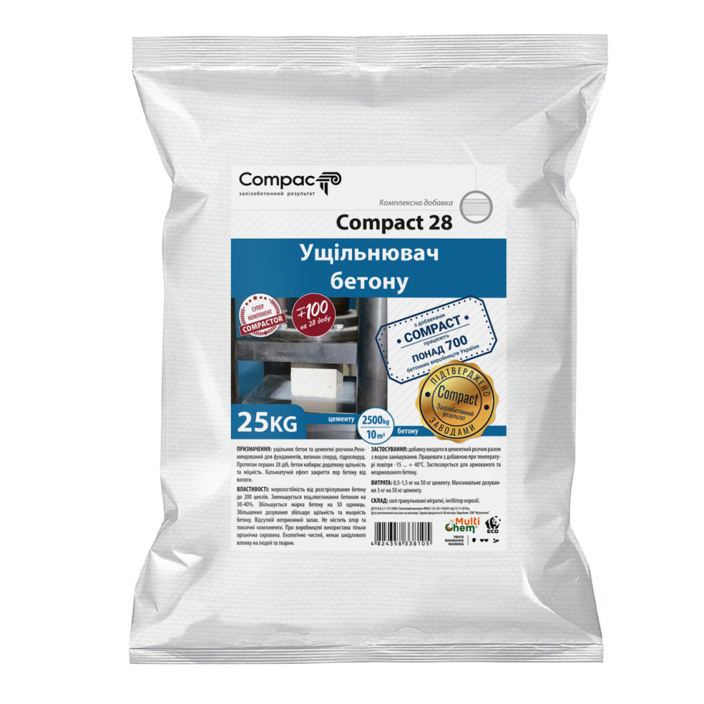 Уплотнитель Compact 28 бетона и гипса 25 кг