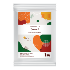 Trilon-B, sare disodica (EDTA) 25 kg