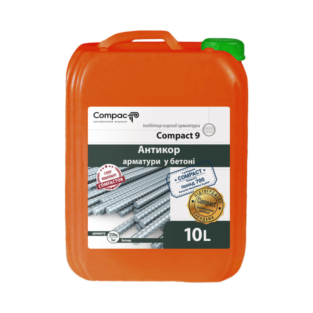 Ингибитор коррозии арматуры Compact 9 10 л