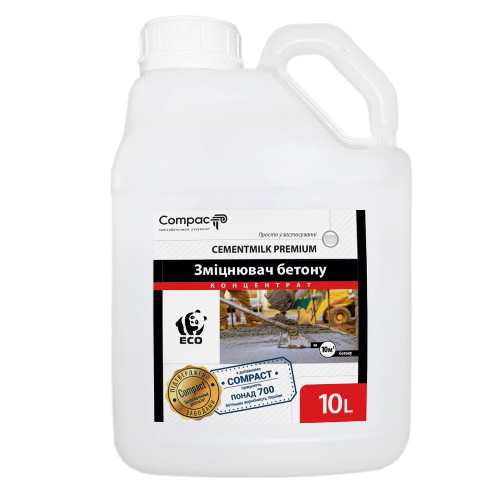 Plastifiant pentru beton CEMENTMILK Premium 10 l
