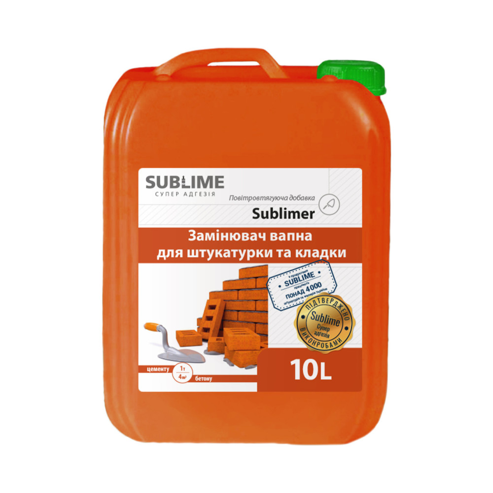 Заменитель извести для кладки и штукатурки Sublimer Euro, 10 л