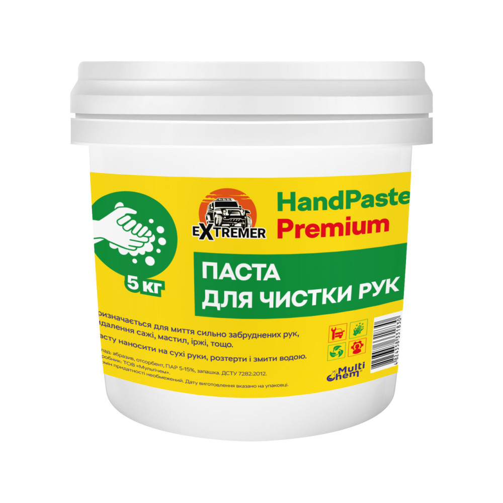 Паста для рук Hand Paste Premium 5 кг (ведро 3л)