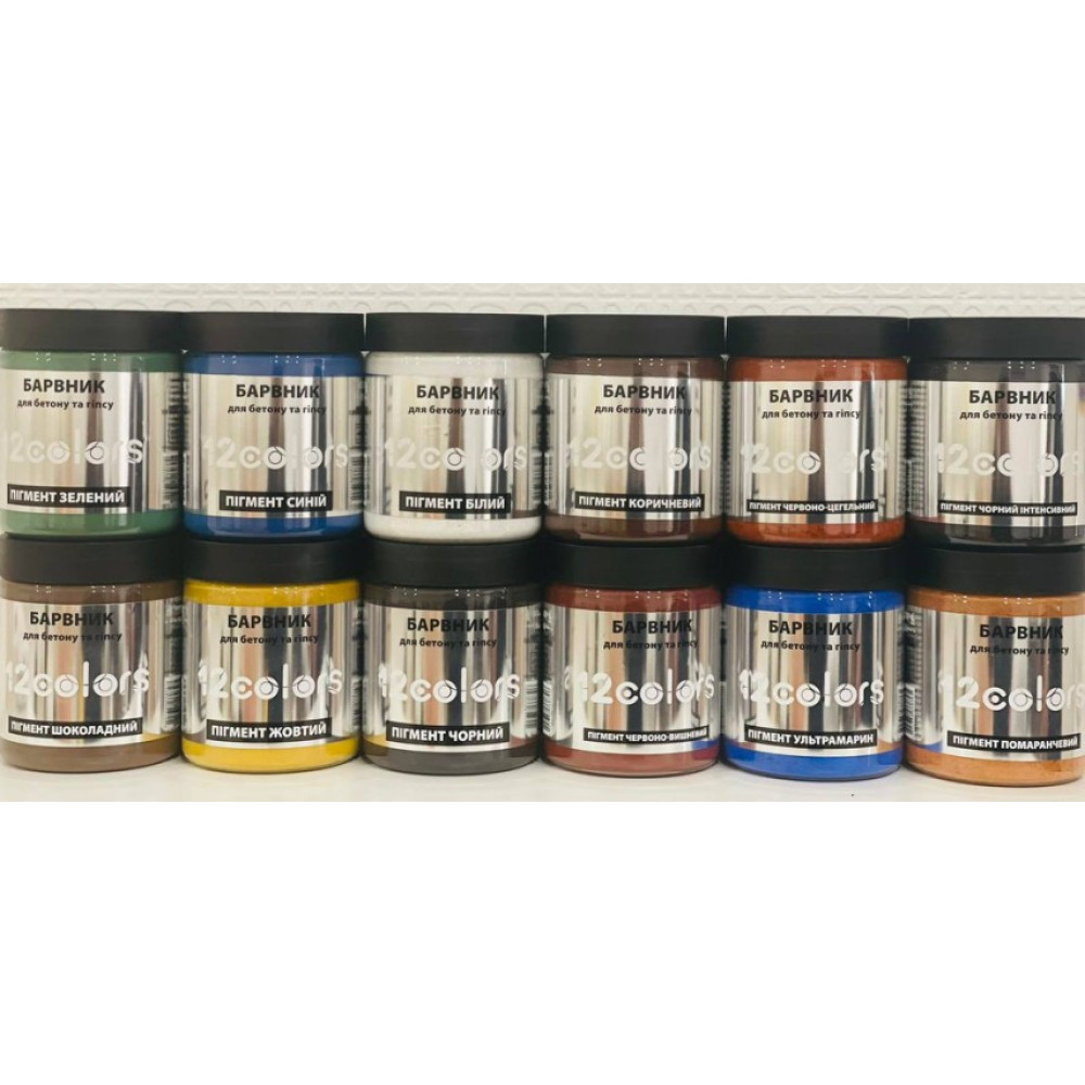 Пигмент для бетона и тротуарной плитки коричневый 12 COLORS (Европа) 0.5 кг