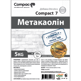 Метакаолин Compact 7 25 кг