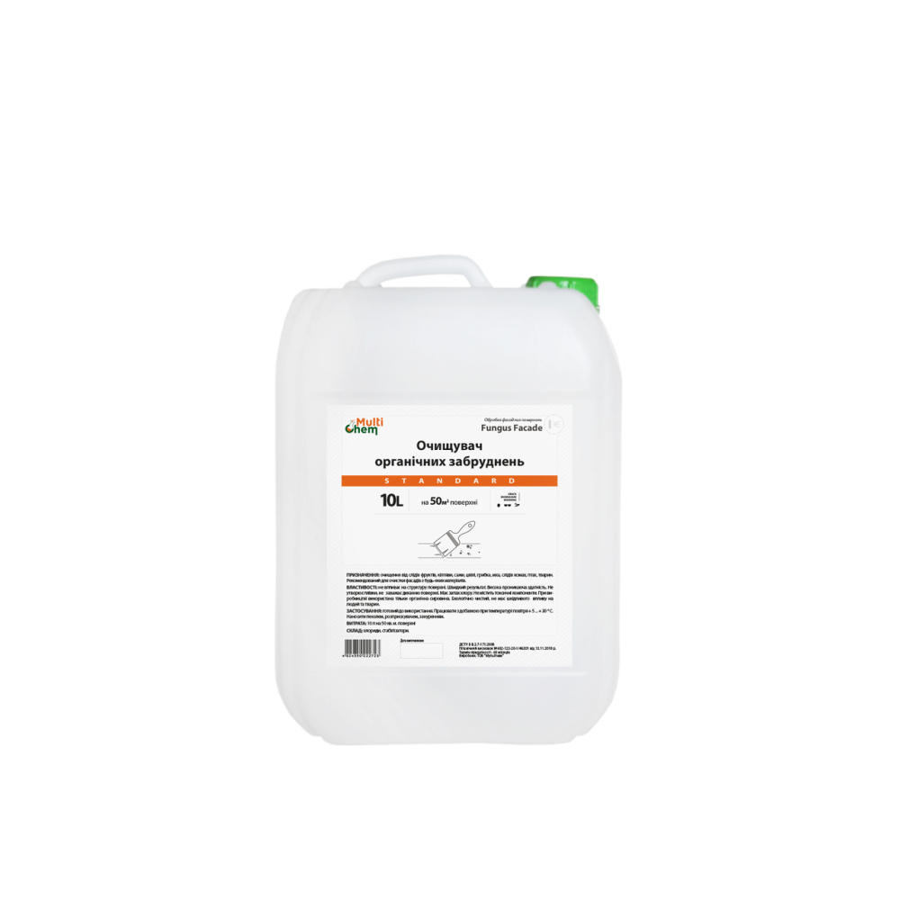 Смывка органических загрязнений Fungus Facade Standard, 10 л
