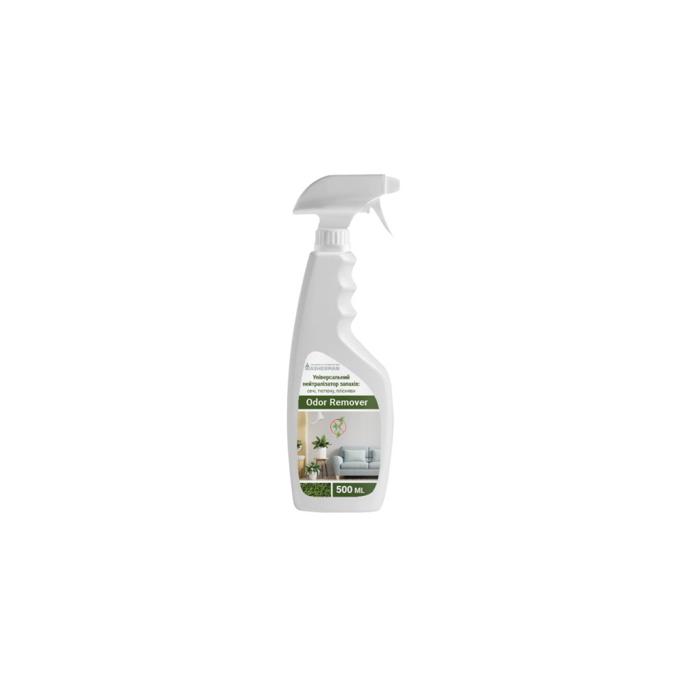 Универсальный нейтрализатор запахов: моча, табак, плесень Odor remover 500 мл