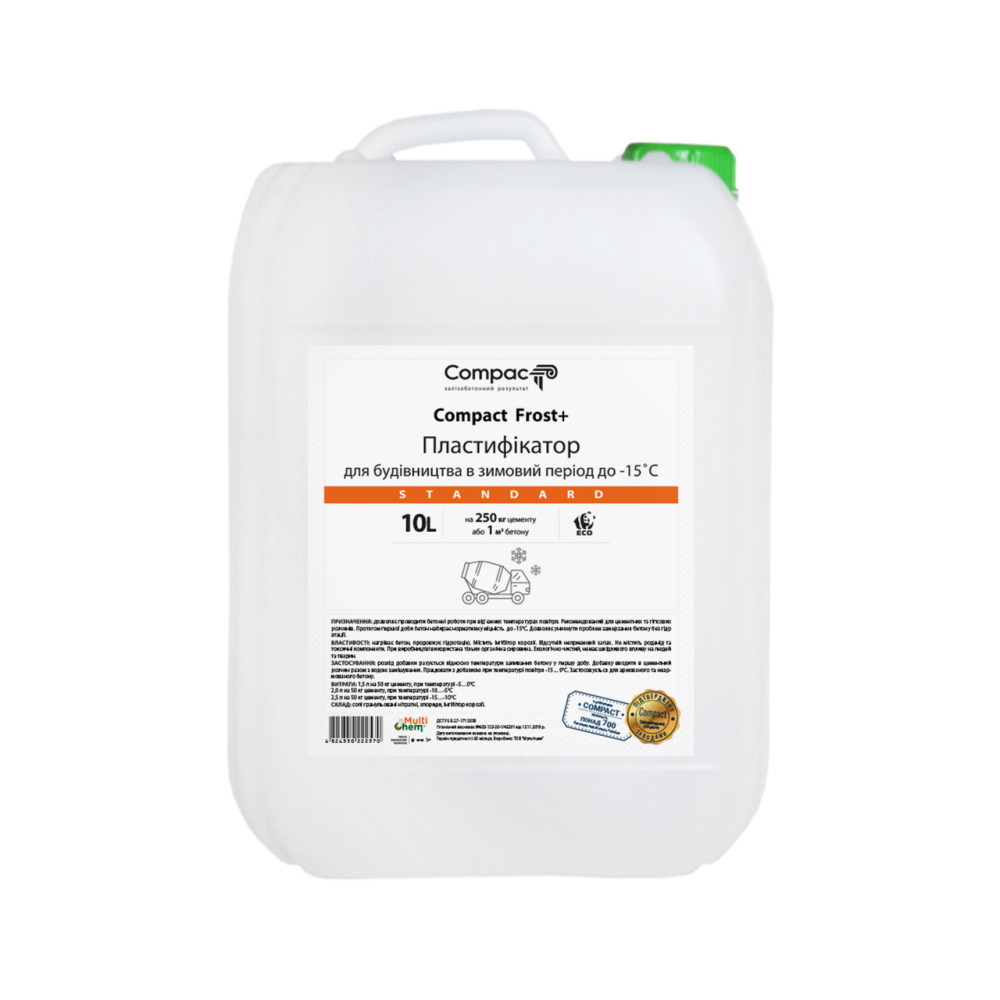 Противоморозная добавка для бетона Compact Frost+ Standart 10 л