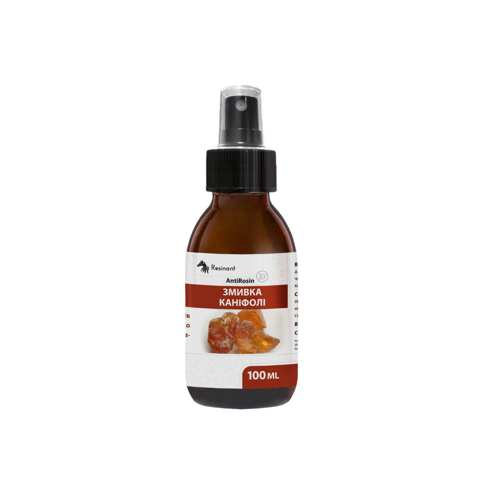 Смывка канифоли ResinAnt AntiRosin 100 мл