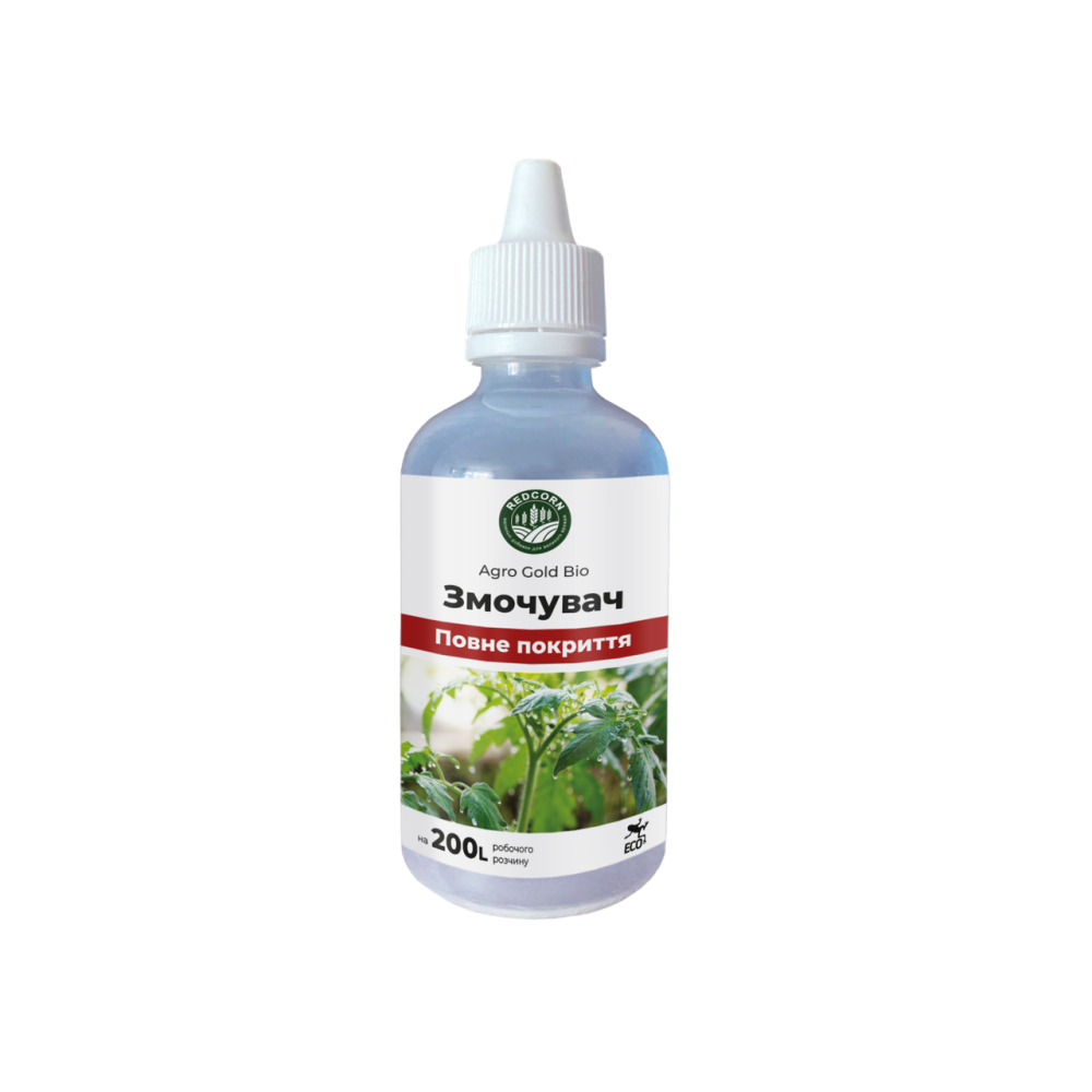 Agent de umectare AgroGold Bio, 100 ml