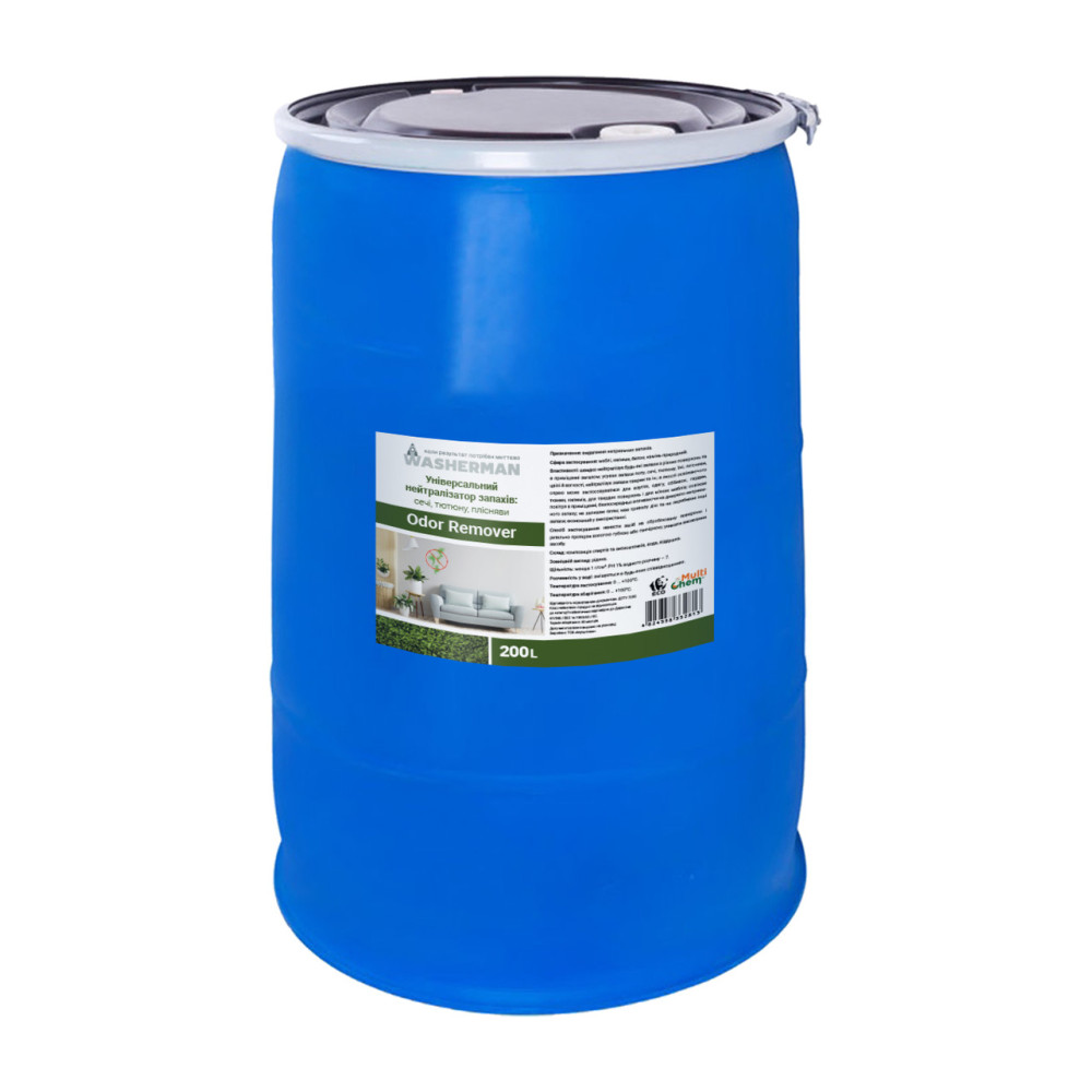 Универсальный нейтрализатор запахов: моча, табак, плесень Odor remover 200 л