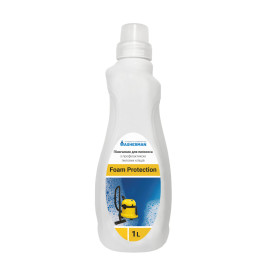 Antispumant pentru aspirator cu prevenirea acarienilor de praf Spuma Protectie 1 l