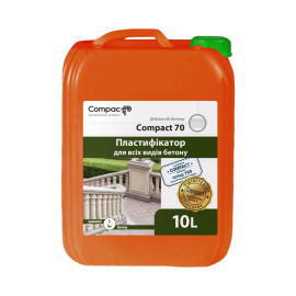Пластификатор для бетона тротуарной плитки Compact 70 Euro 10 л