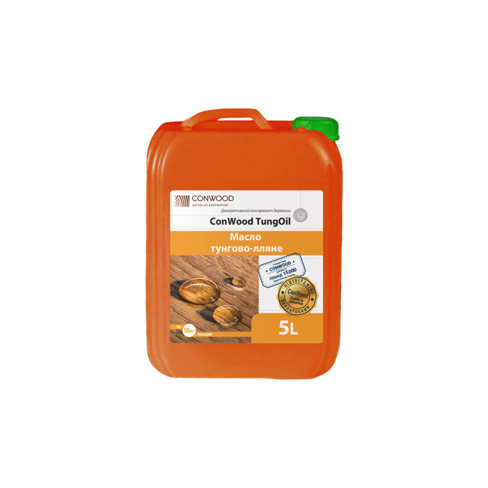Масло тунгово-льняное для древесины ConWood TungOil, 5 л