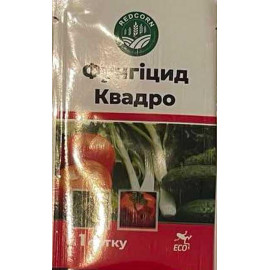 Фунгицид Квадро 6 мл