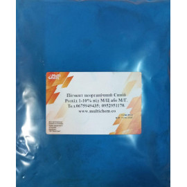 Pigment albastru ColorMaster 5 kg pentru beton vopsea gips cauciuc plastic