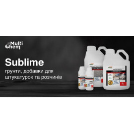 Грунтовка универсальная глубокопроницаемая с антисептиком 1:20 Sublime Primer Euro, 200 л