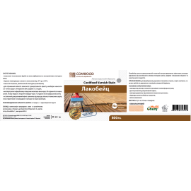 Лакобейц Conwood Varnish Stain Сосна, 800 мл
