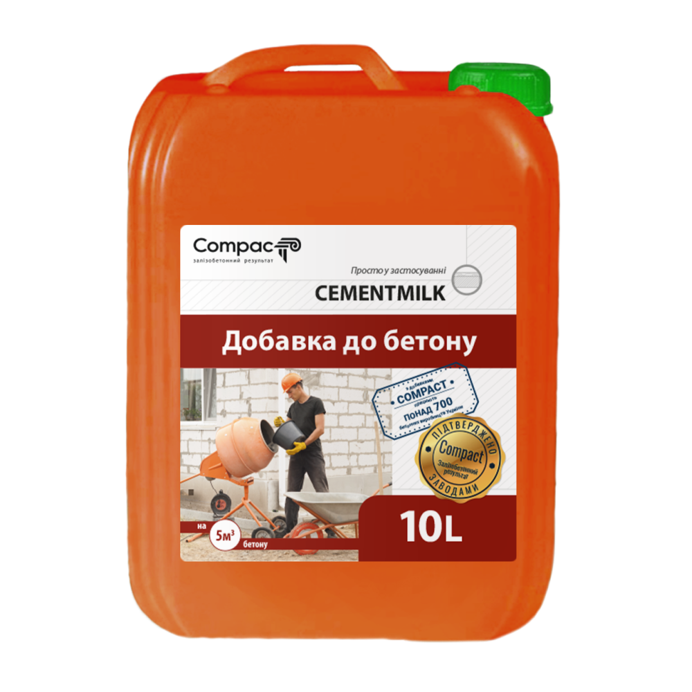 Пластификатор бетона CEMENTMILK Euro 10 л