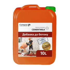 Пластификатор бетона CEMENTMILK Euro 10 л