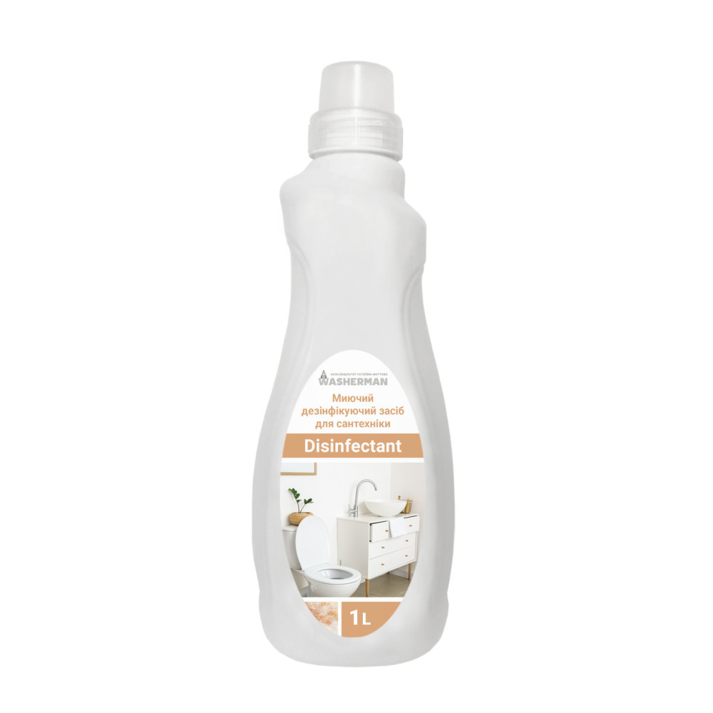 Моющее дезинфицирующее средство для сантехники Disinfectant 1 л