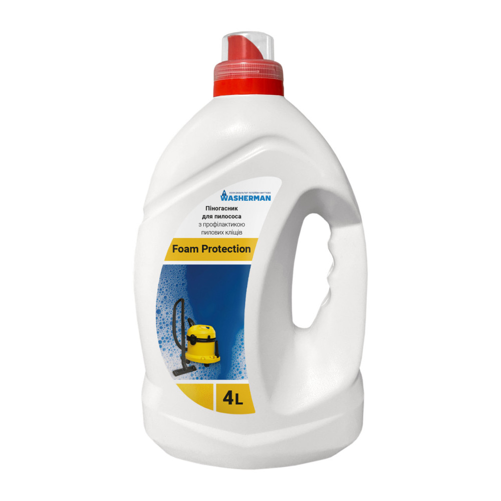 Antispumant pentru aspirator cu prevenirea acarienilor de praf Foam Protection 4 l