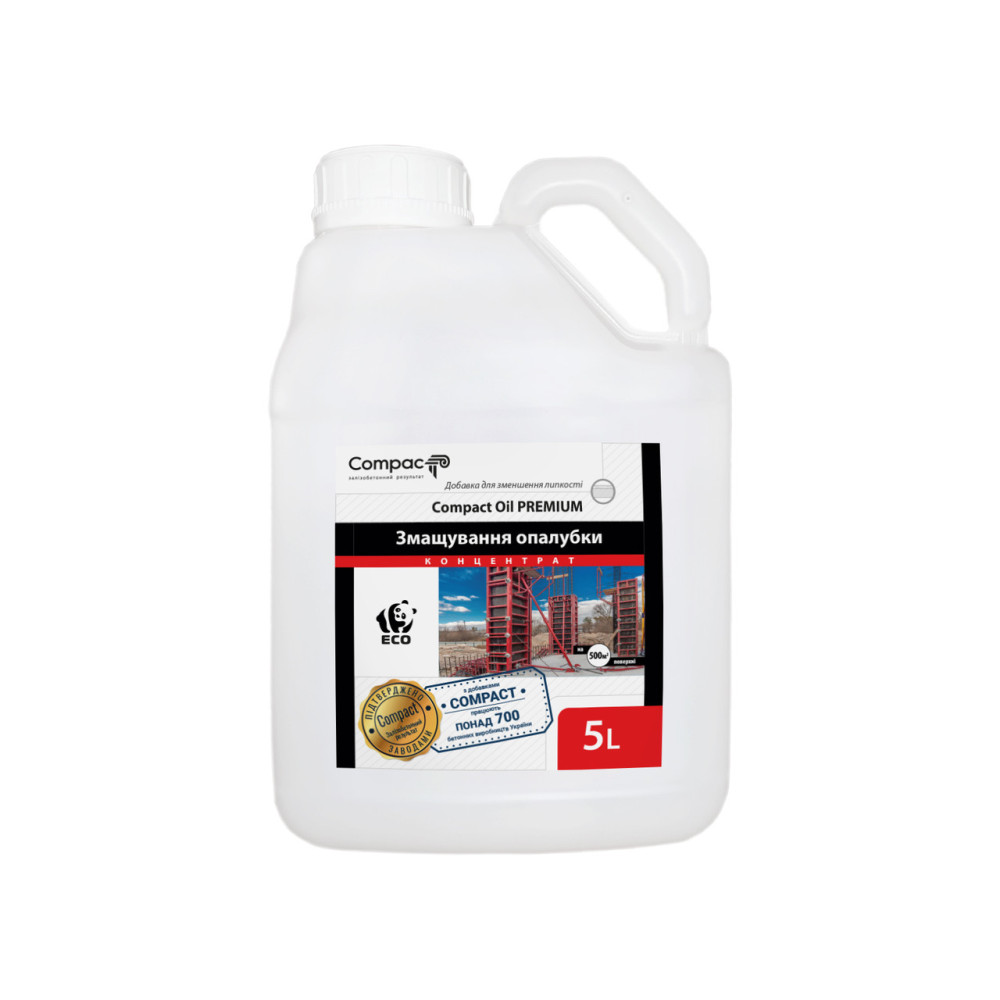 Масло для опалубки и форм 1:2 Compact Oil Premium 5 л