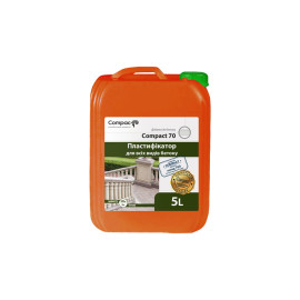 Пластификатор для бетона тротуарной плитки Compact 70 Euro 5 л