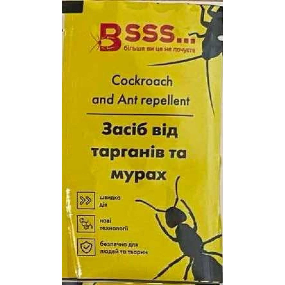 Средство от Тараканов и Муравей Cockroach and Ant Repellent 10 мл