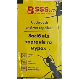 Средство от Тараканов и Муравей Cockroach and Ant Repellent 10 мл