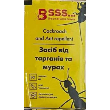 Средство от Тараканов и Муравей Cockroach and Ant Repellent 10 мл