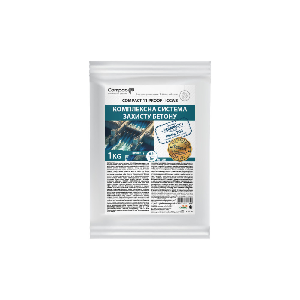 Aditiv pentru formarea cristalelor uscate Compact 11 1 kg