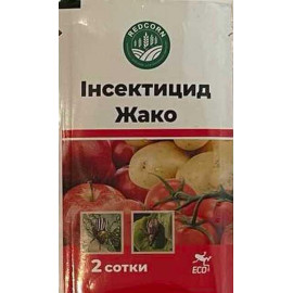 Инсектицид Жако 3.5 мл
