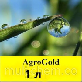 Agent de umectare AgroGold, 200 l