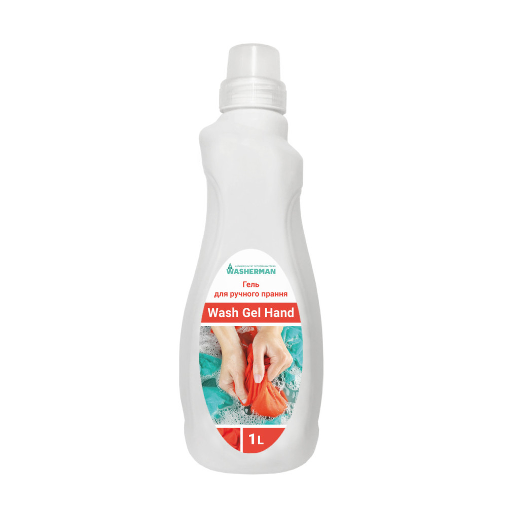 Стиральный гель ручная стирка Wash Gel hand, 1 л