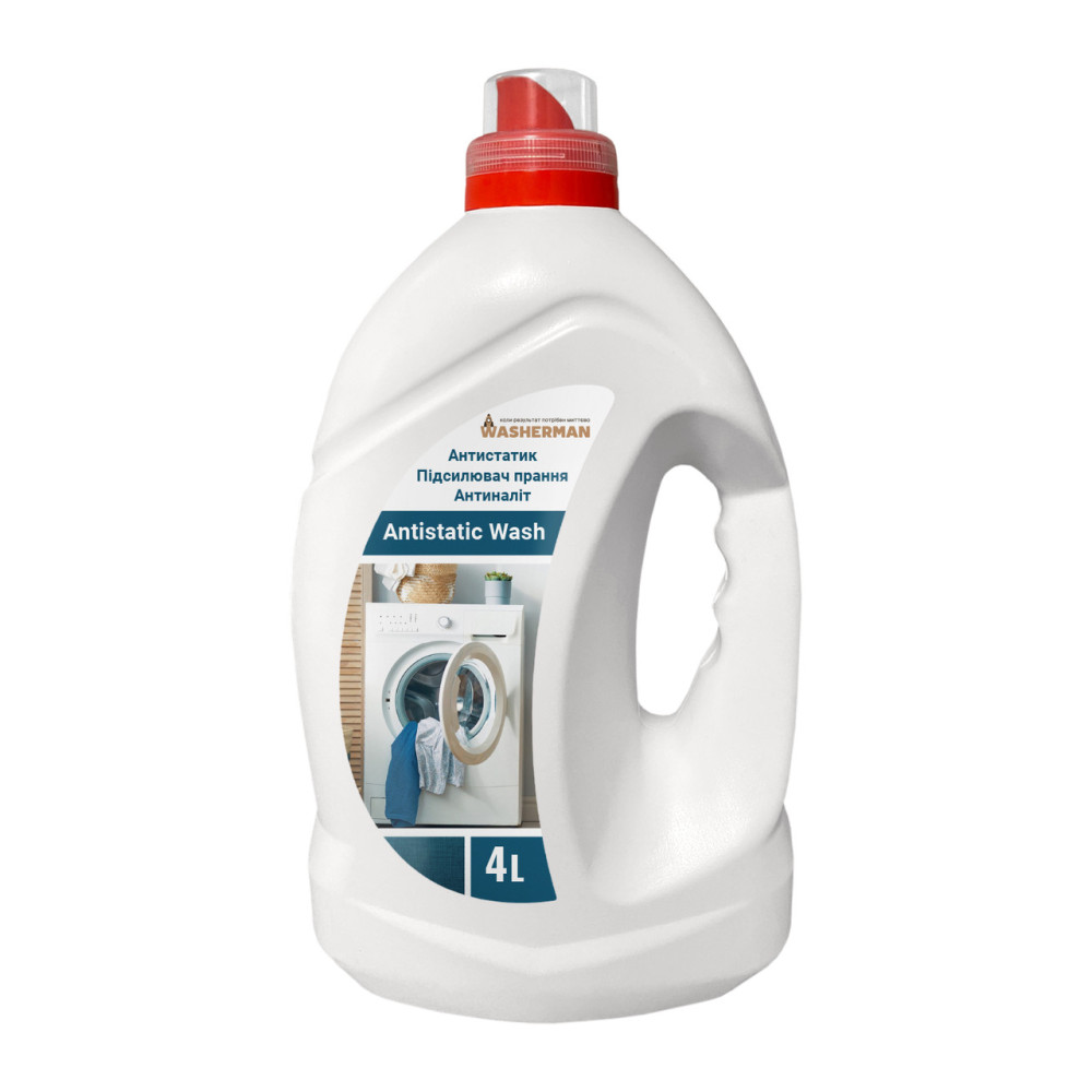 Антистатик, усилитель стирки, антиклещ, антиналет Antistatic wash 4 л