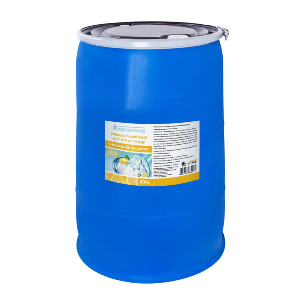 Универсальное моющее средство для посуды Лимон Dishwashing Lemon Gold 200 л