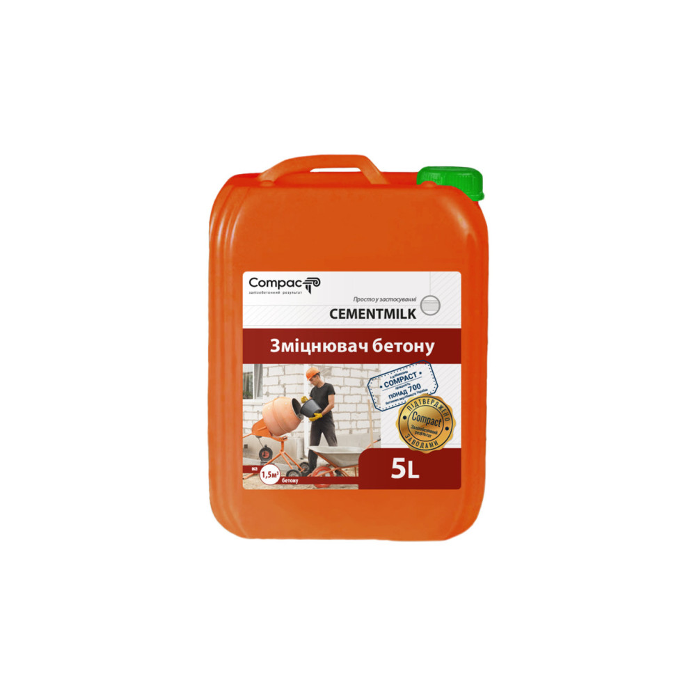 Пластификатор бетона CEMENTMILK Euro 5 л