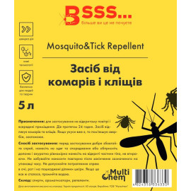 Средство от комаров и клещей Mosquito&Tick Repellent 5 л