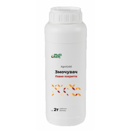 Agent de umectare AgroGold Bio, 200 l