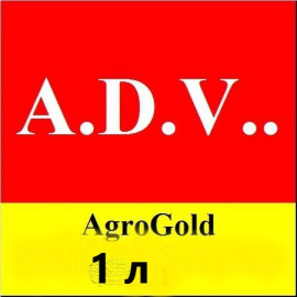 Agent de umectare AgroGold Bio, 200 l
