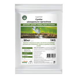 Amestec mineral-organic SuperSoil 25 kg