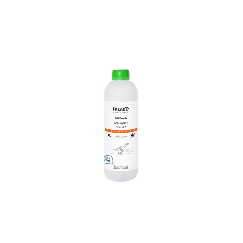 Dispozitiv de îndepărtare a eflorescențelor Salt Facade Standard, 1 l