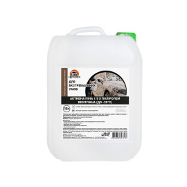 Активная пена безщелочная Foam active alkaline free Premium 1:9 10 л
